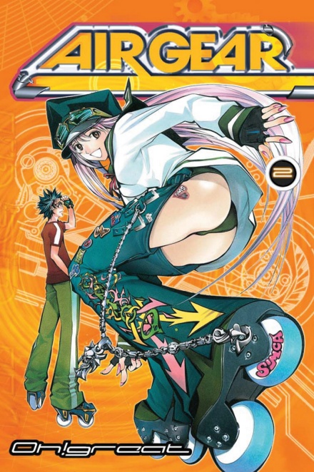 440x662 Air Gear Volume