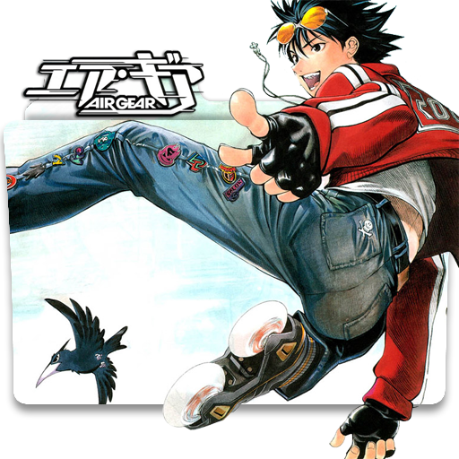 512x512 Air Gear Icon Folder