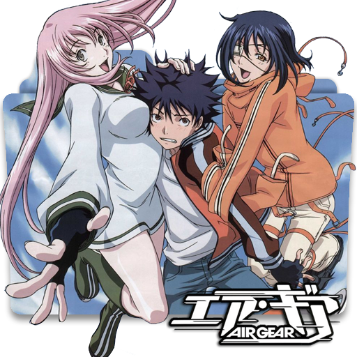 512x512 Air Gear Icon Folder