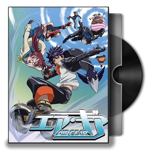 512x512 Air Gear Dvd Folder Icon