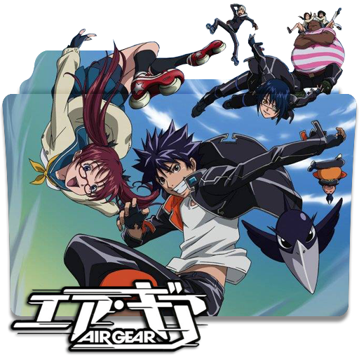 512x512 Air Gear Folder Icon