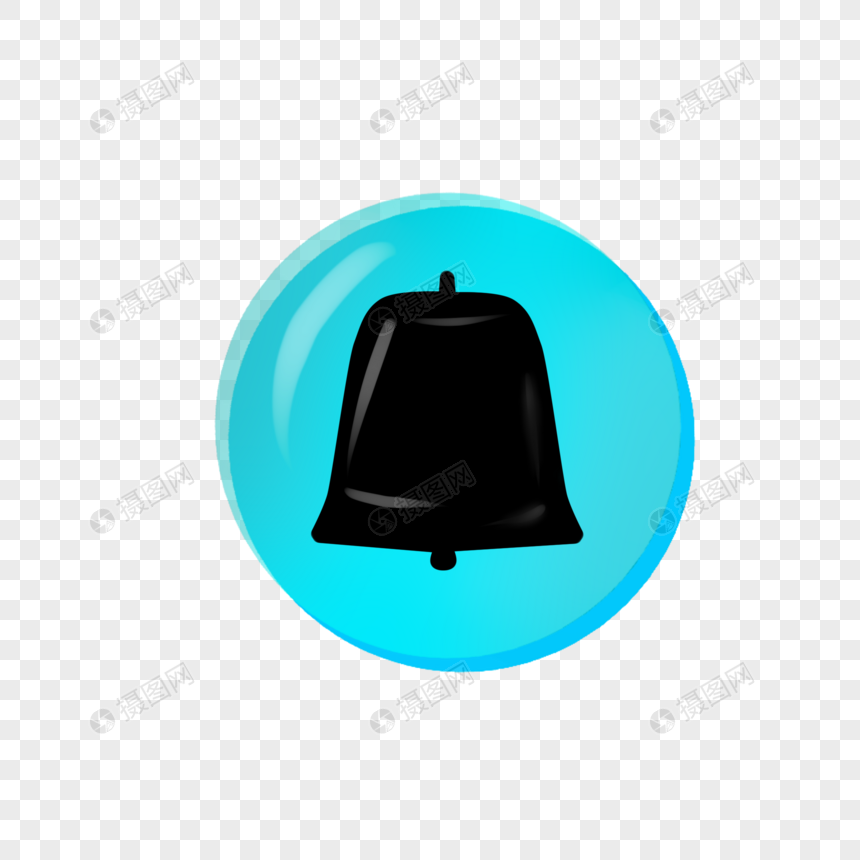 860x860 Alarm Icon Png Image Picture Free Download