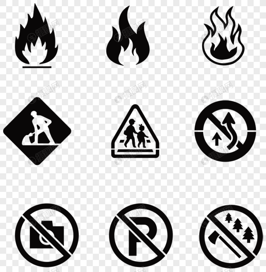 860x879 Fire Alarm Icon Png Image Picture Free Download