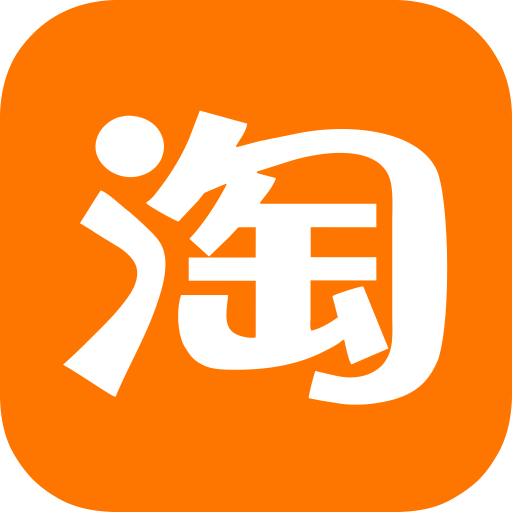 512x512 Alibaba, China, Chinese, Taobao Icon