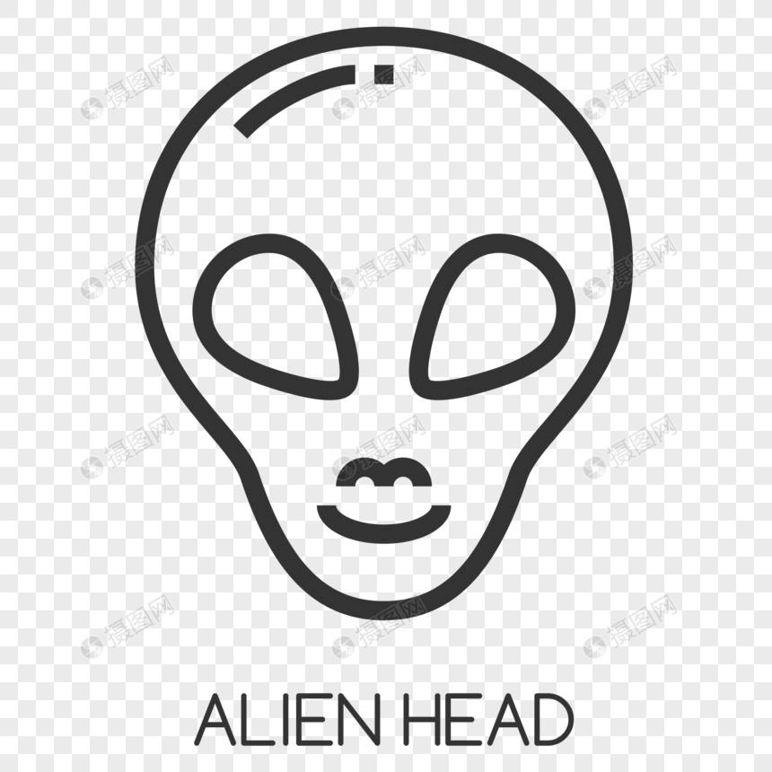 860x860 Alien Icon Png Image Picture Free Download