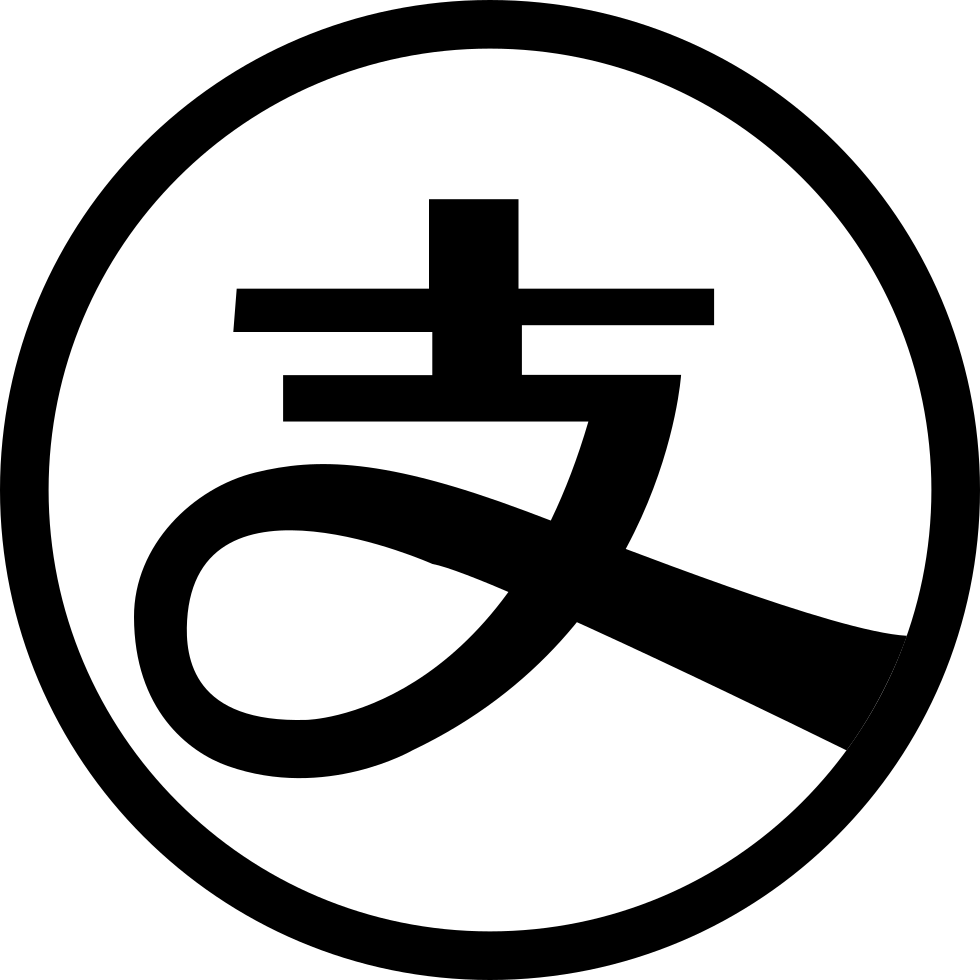 980x980 Alipay Png Icon Free Download