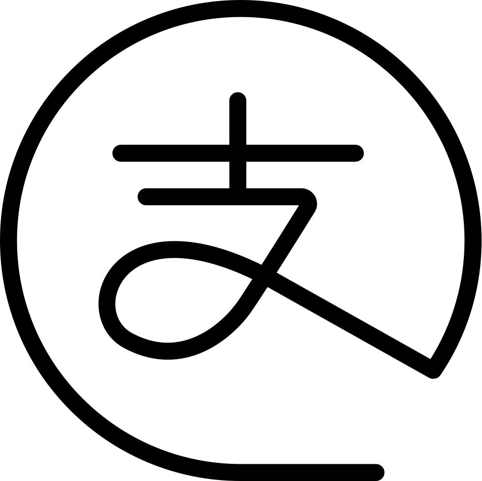 981x980 Alipay Png Icon Free Download