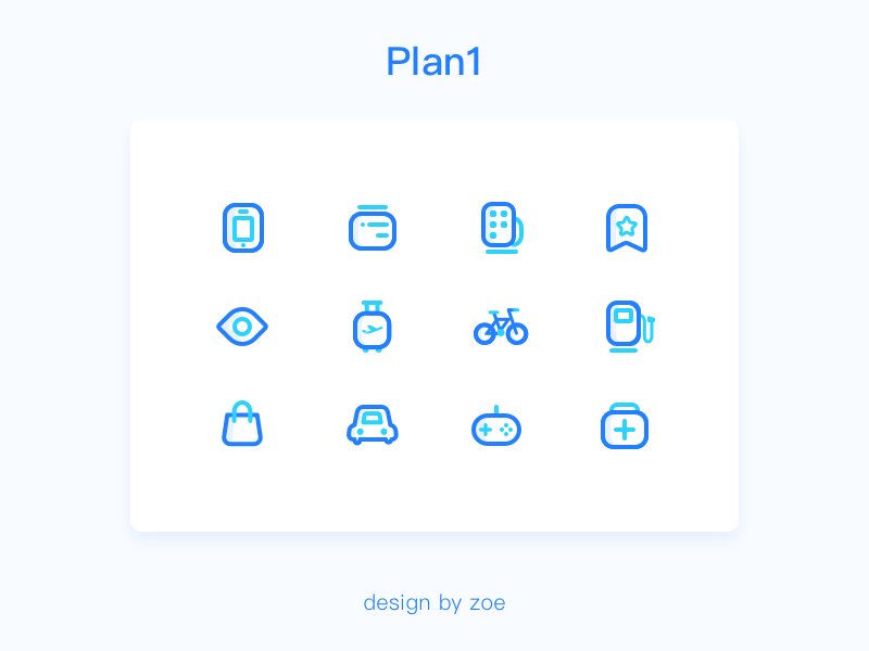 800x600 The Alipay Icons Redesigned