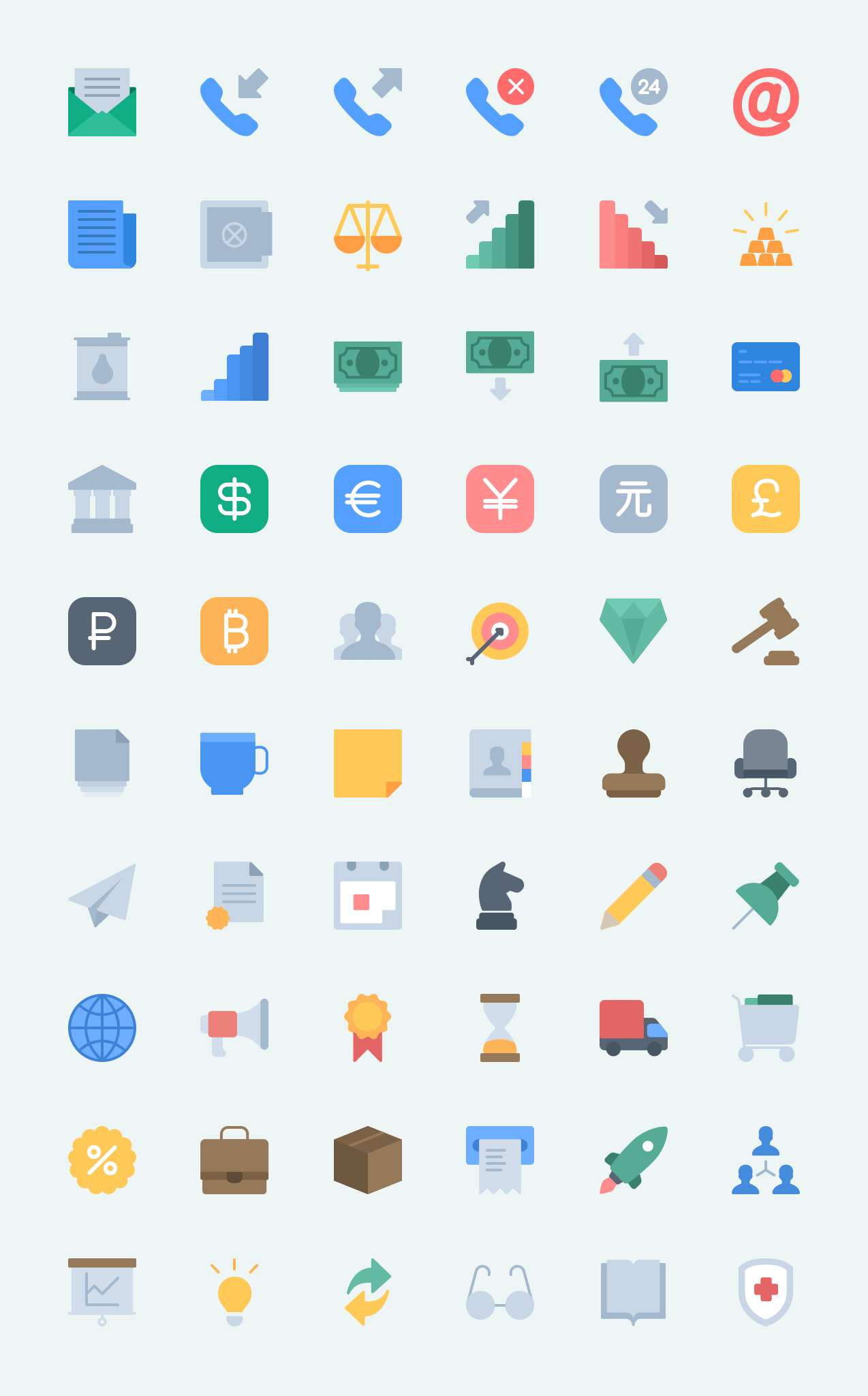 1274x2048 Essentials Icon Pack The Most Commonly Used Icons In One Place