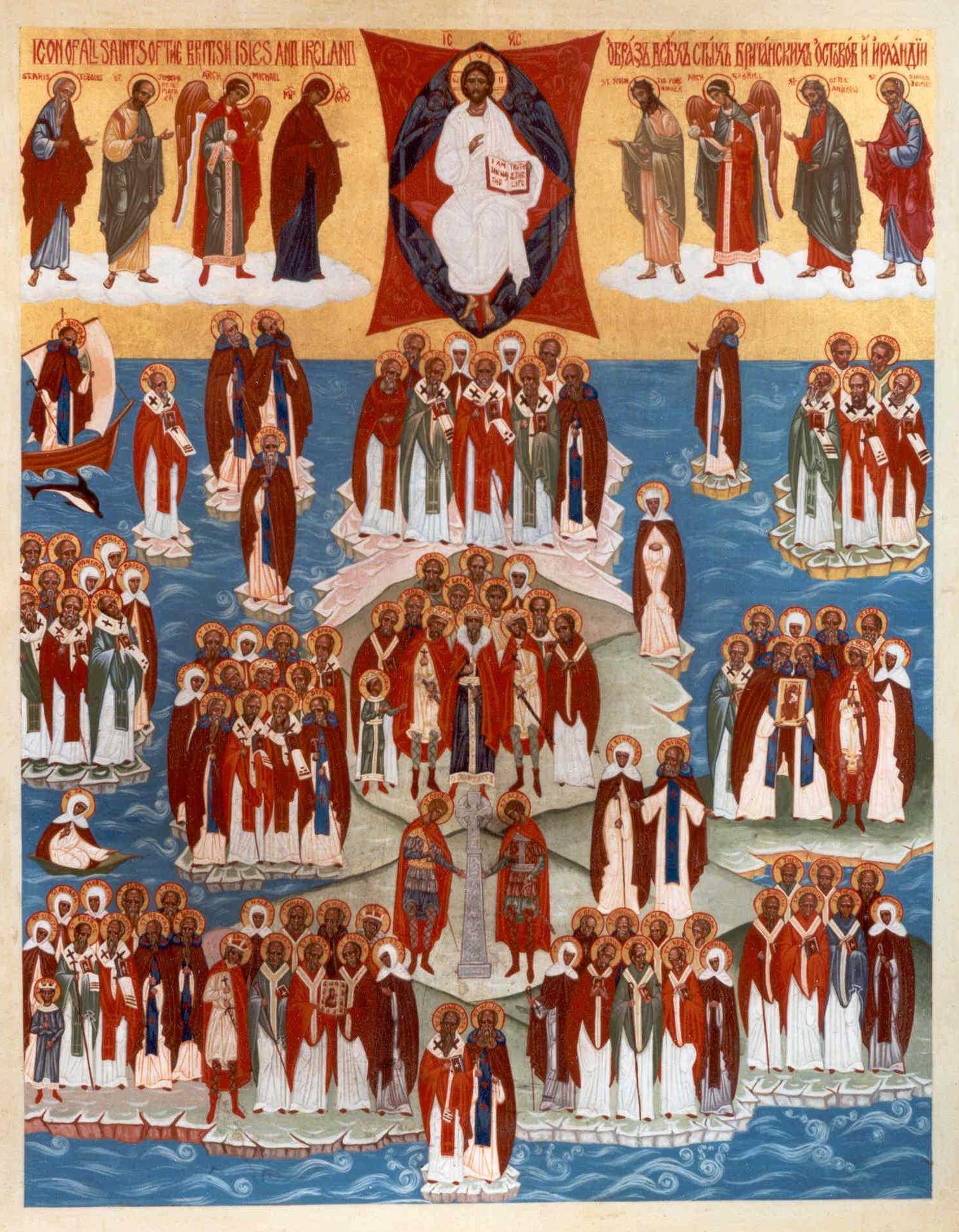 1477x1897 The Orthodox Saints Of The Ancient Church In Britain