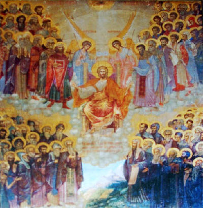 400x409 The Celebration Of The Day Of All Bulgarian Church Saints