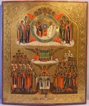 300x357 All Saints' Day Saint Augustine's House