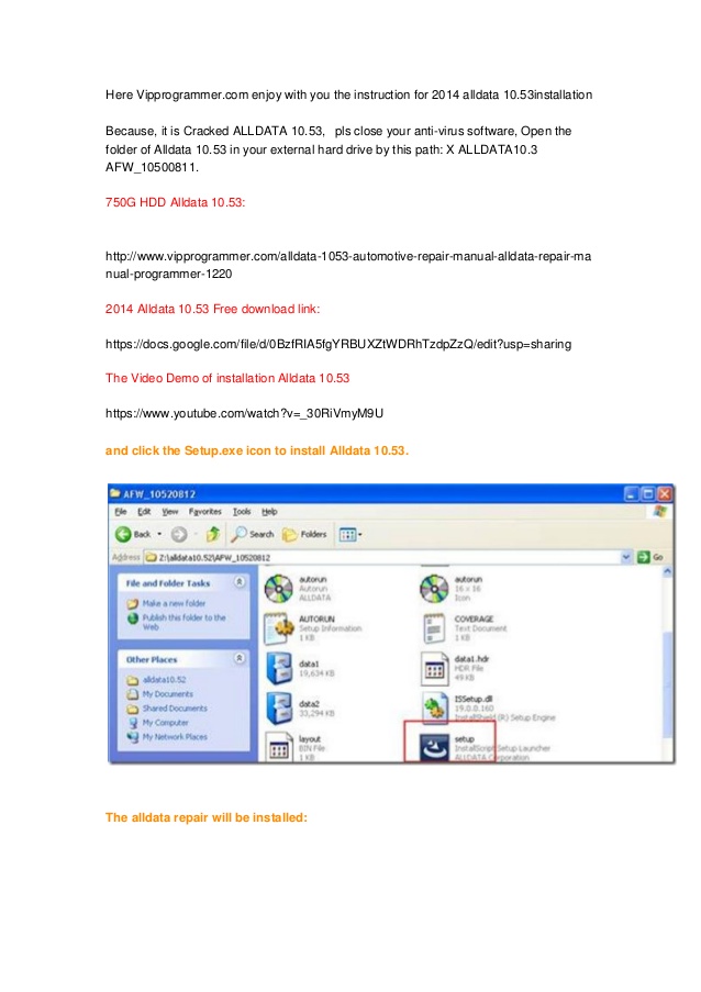 638x903 Alldata Portable