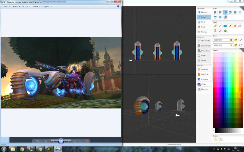 800x500 Lightning From The Allods Online Game