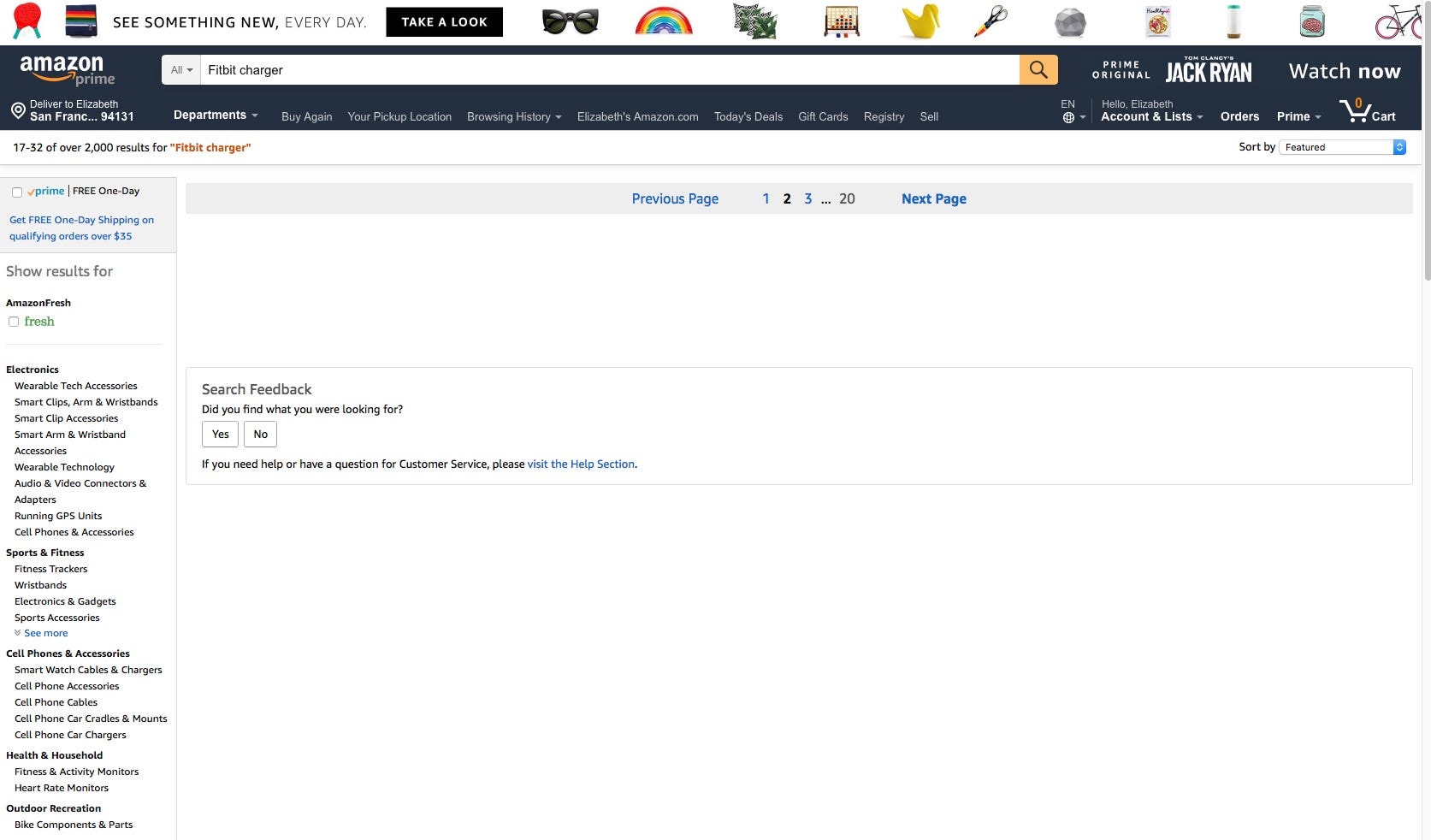 1673x982 Users Reported Problems Searching The Website Wednesday