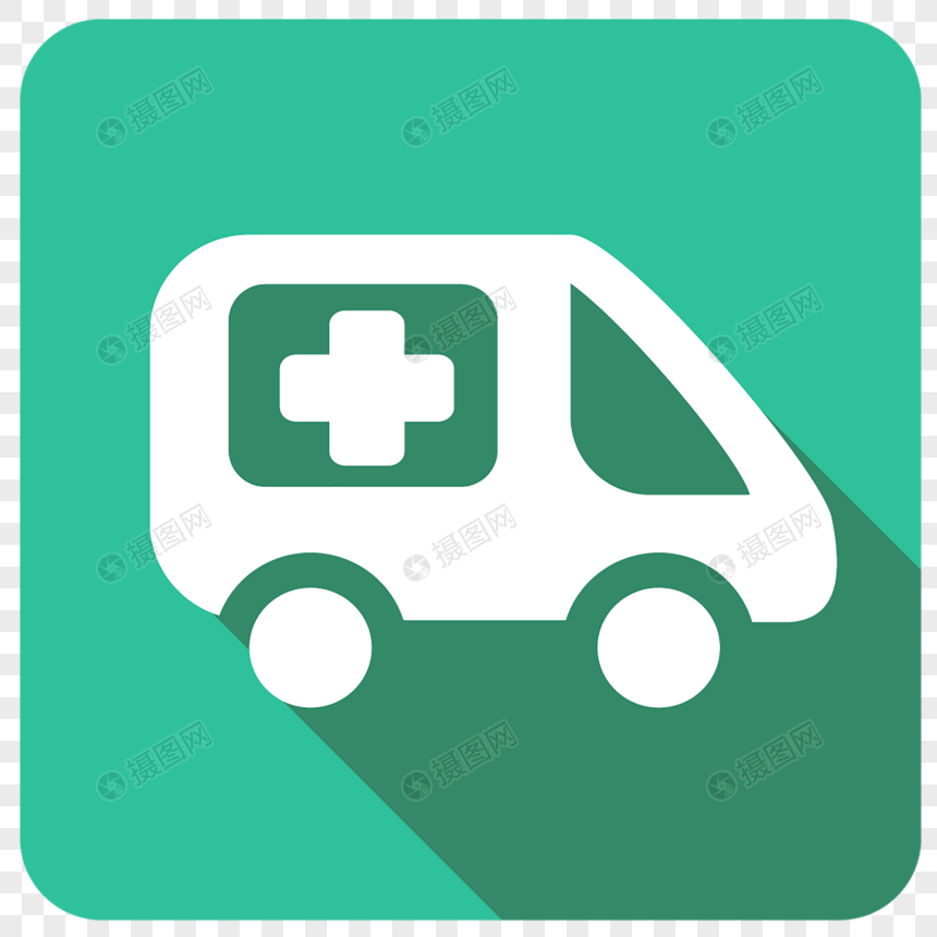 860x860 Ambulance Icon Png Image Picture Free Download