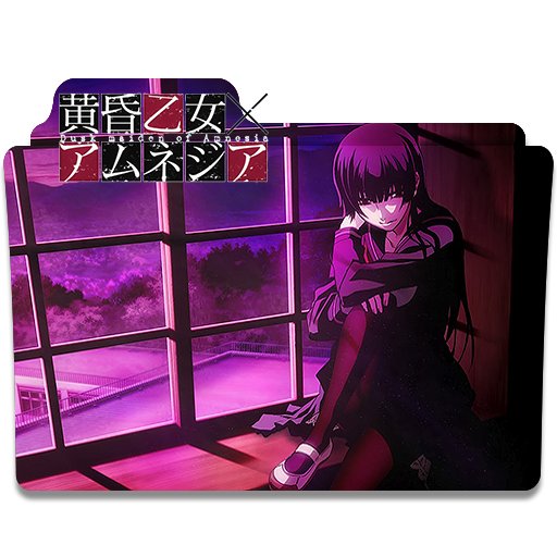 512x512 Tasogare Otome X Amnesia Icon