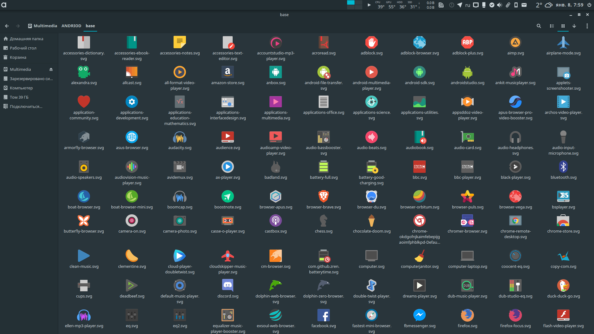 1920x1080 Create A Matching Android Theme Issue