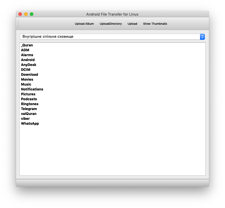 783x722 No Icons Under Macos Issue