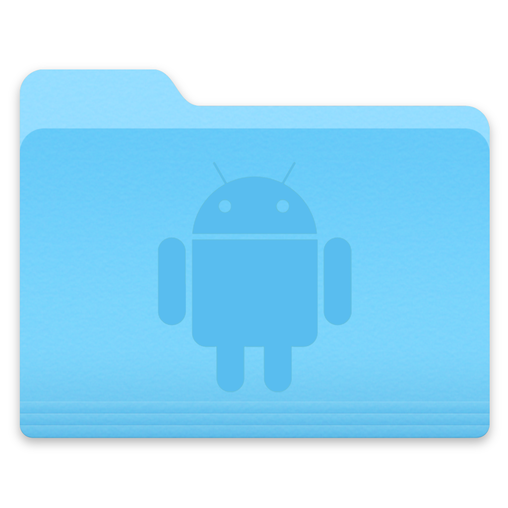 Андроид ярлык папки. Иконка папки. Иконка андроид. Значок папки Android. Значки для папок Mac os.