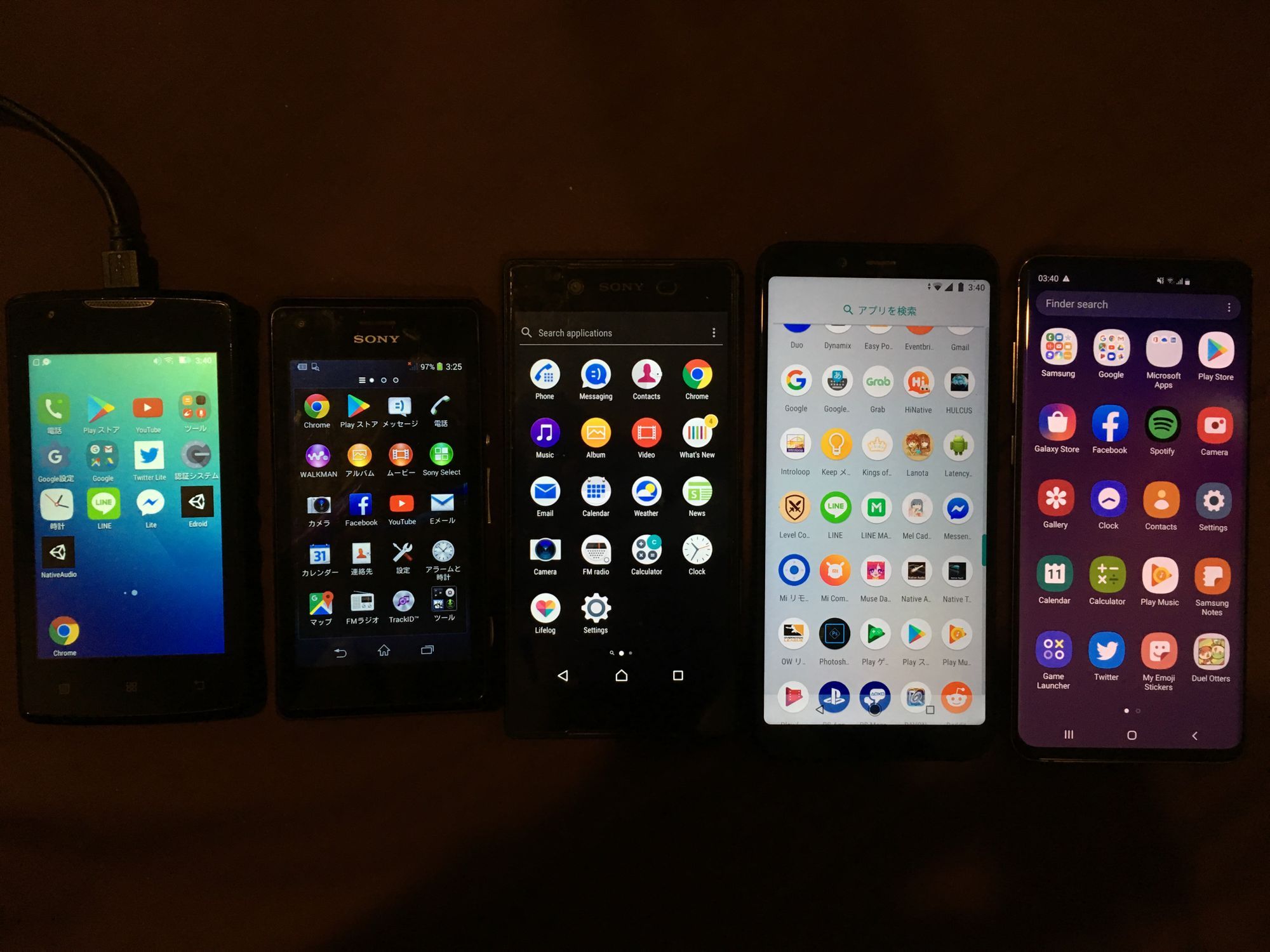 2000x1500 Unity Android App Icon