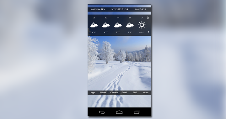 720x380 Imple Texttext Icon Creator