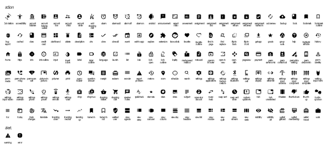 640x290 Design Elements