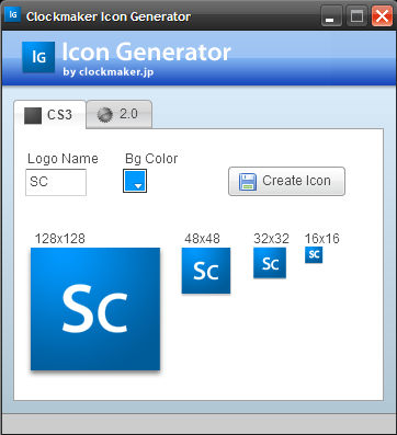 362x397 Generate Free Icons With Icon Generator