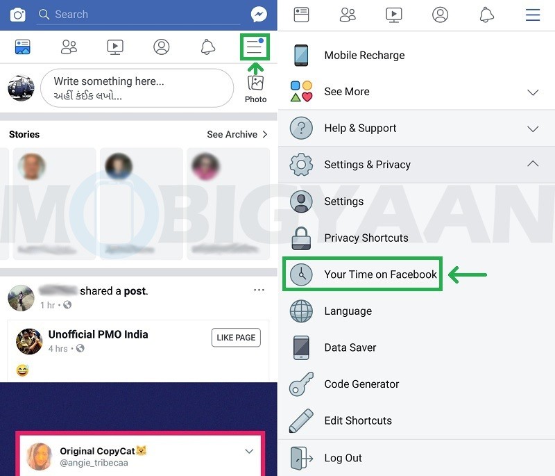 How To Check Time Spent On Facebook 800x685 How To Check Time Spent On Facebook