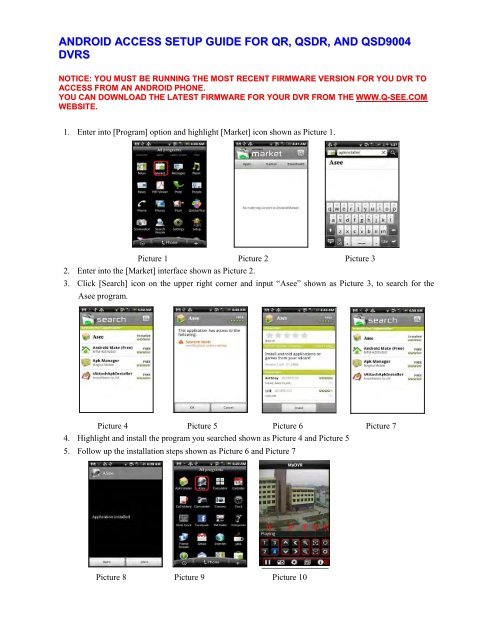 Android Access Setup Guide For Qr, Qsdr, And Dvrs 495x640 Android Access Setup Guide For Qr, Qsdr, And Dvrs