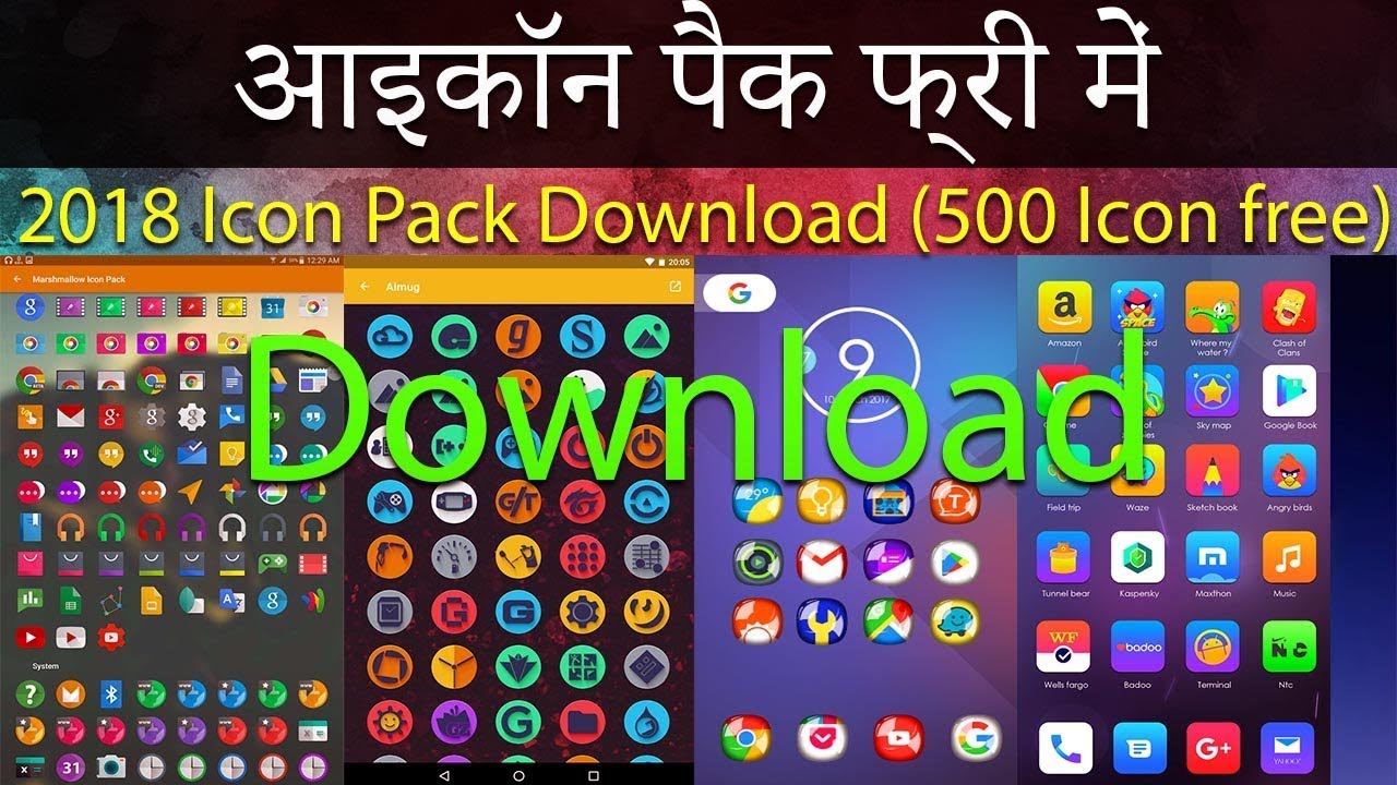 1280x720 Free Download Best Android Icon Pack