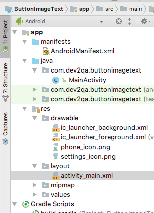 307x423 Android Button With Image And Text Example