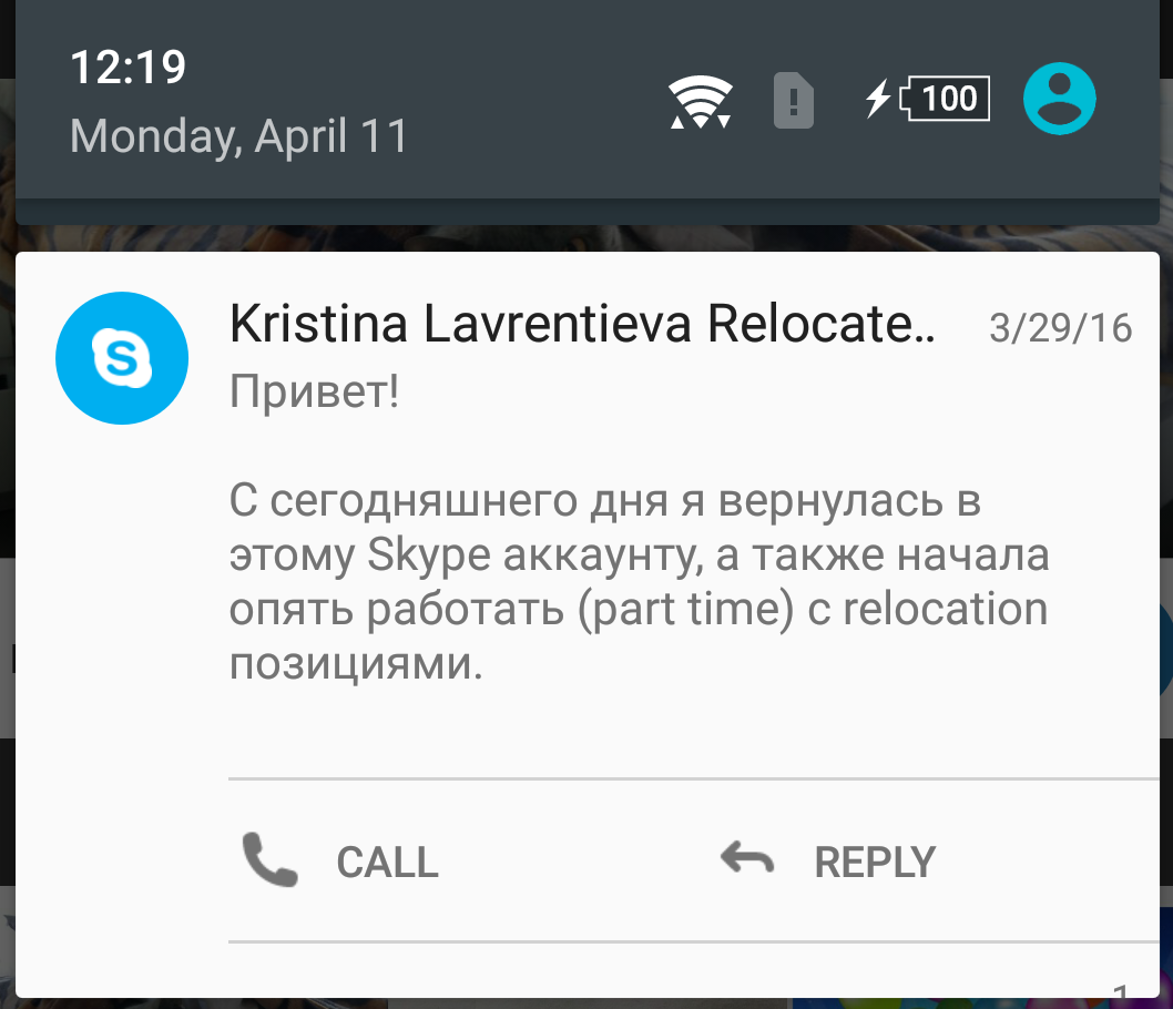 1058x910 Android Notification Action Icon Sizes In Material Design