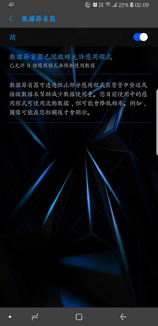 311x640 What Is The The Circle With A Plus Sign Symbol Mean