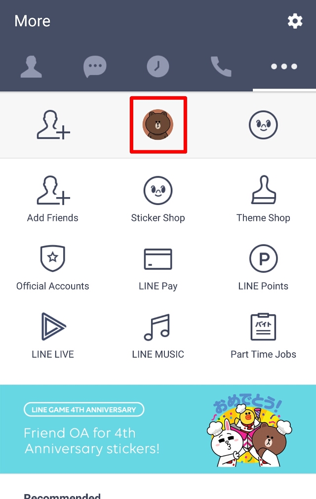 640x1010 Help Center Line