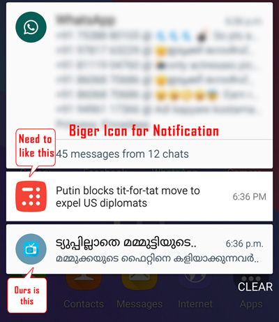 How To Set A Bigger Icon In Firebase App Notification 400x461 How To Set A Bigger Icon In Firebase App Notification