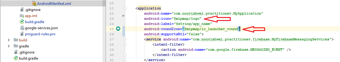 1117x204 Android Notification Icon Replaced