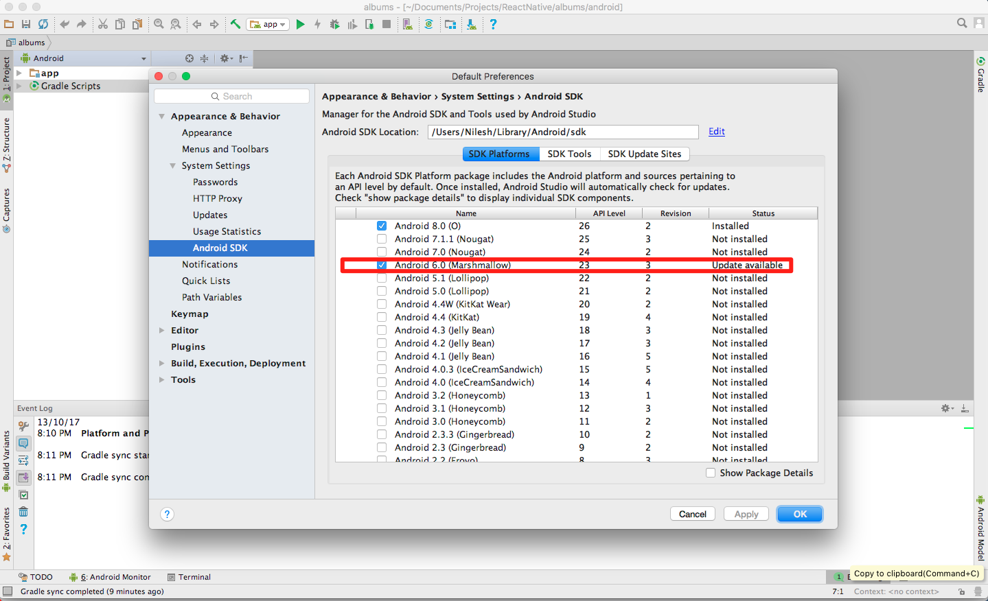 Android Sdk Icon at Vectorified.com | Collection of Android Sdk Icon ...