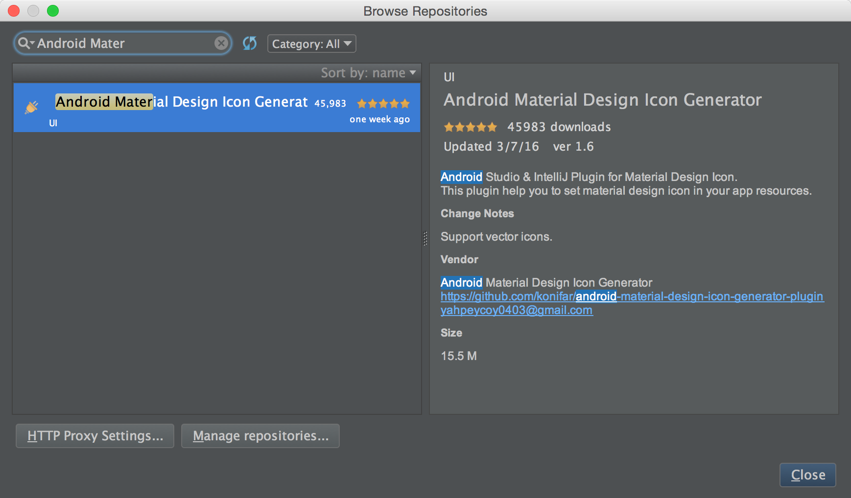 how to change an android app icon android studio