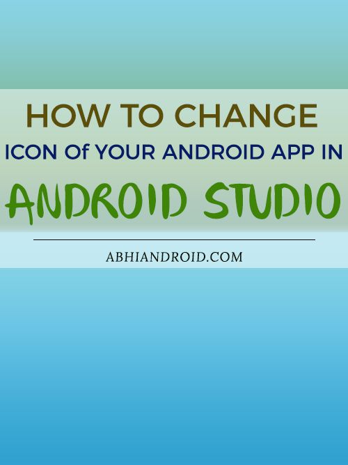 500x668 In Android Studio There Is A Default Icon Set