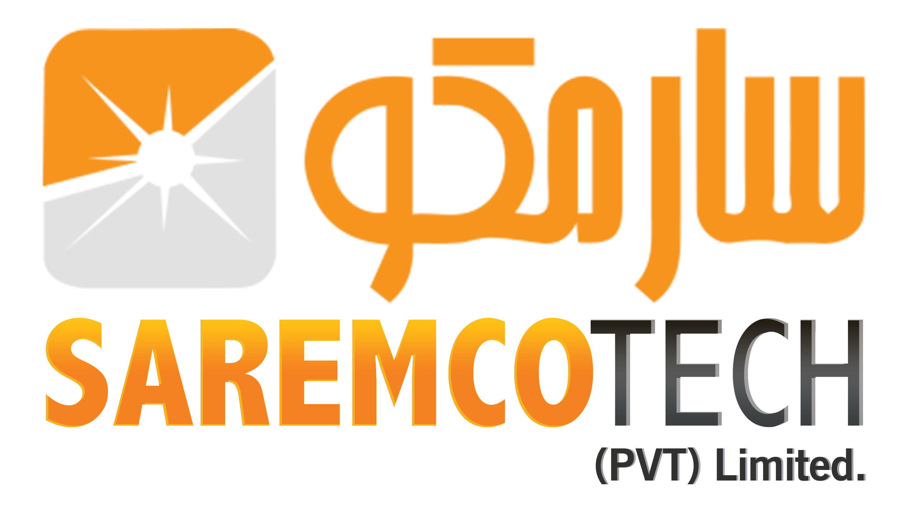 2905x1627 Android Studio Icon Saremcotech Ltd