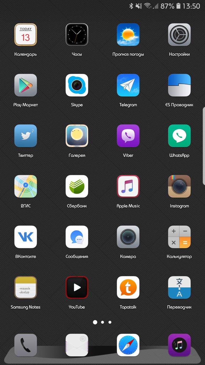 675x1200 Andrej On Twitter