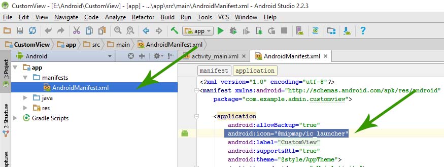 875x329 Icon For Android Studio