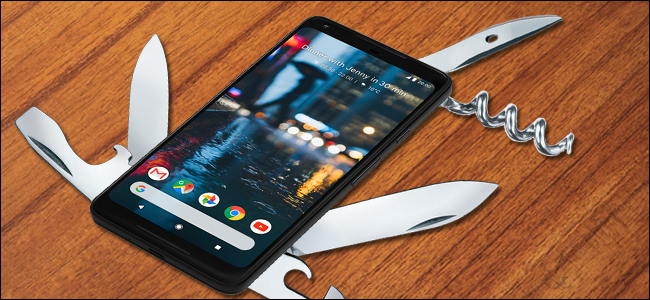 650x300 Seven Of The Best Hidden Features In Android