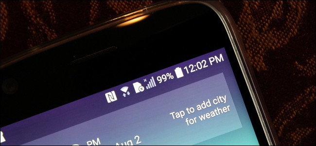 650x300 How To Hide Icons From The Status Bar In Android One Click Root
