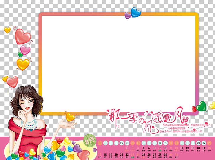 728x541 Cartoon Calendar Animation Png, Clipart, Calendar, Area