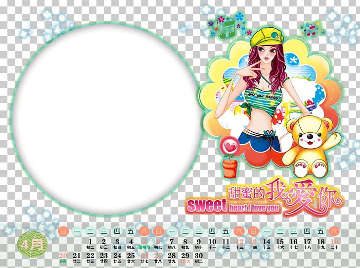 728x541 Cartoon Drawing Png, Clipart, Calendar, Balloon Cartoon