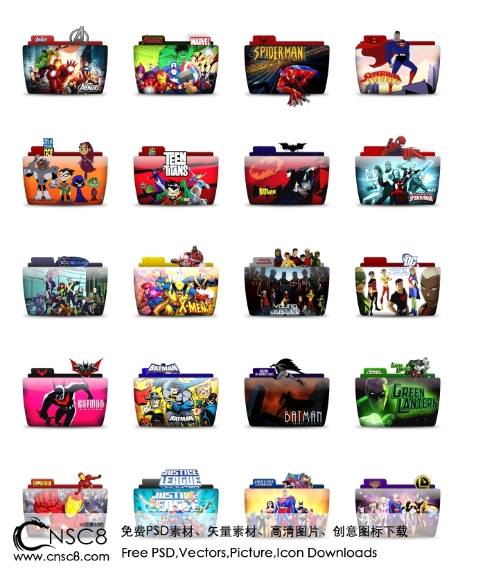700x820 Cartoon Folder Icon Images
