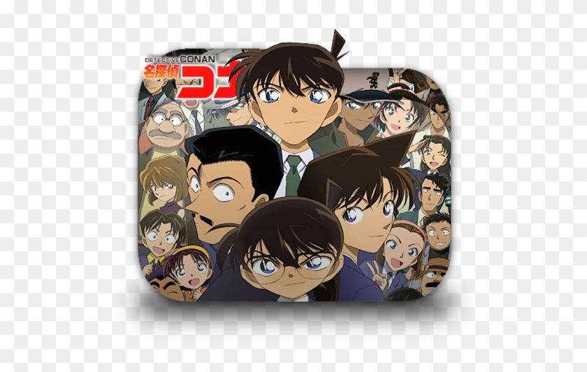 840x533 Detective Conan Folder Icon