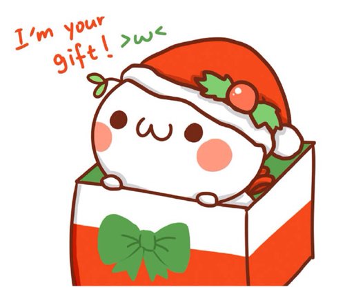 Japanese Emoticon Icon Ascii Art Cute Anime Merry Christmas 500x442 Japanese Emoticon Icon Ascii Art Cute Anime Merry Christmas